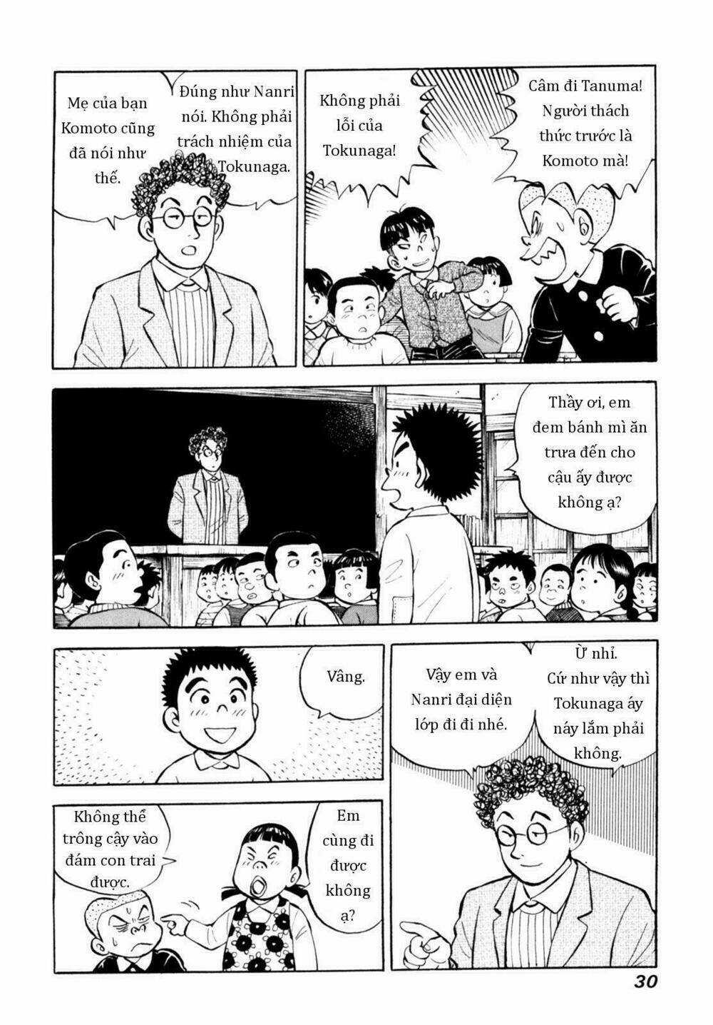 Người Bà Tài Giỏi Vùng Saga Chapter 68 trang 3