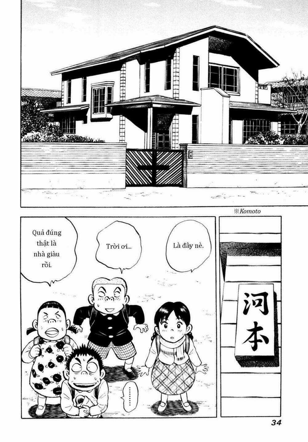 Người Bà Tài Giỏi Vùng Saga Chapter 68 trang 7