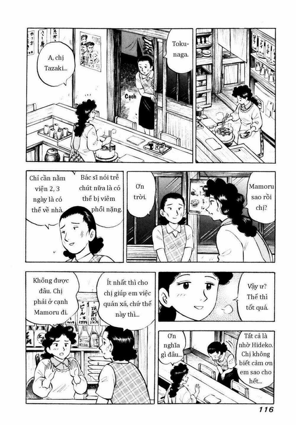 Người Bà Tài Giỏi Vùng Saga Chapter 71 trang 17