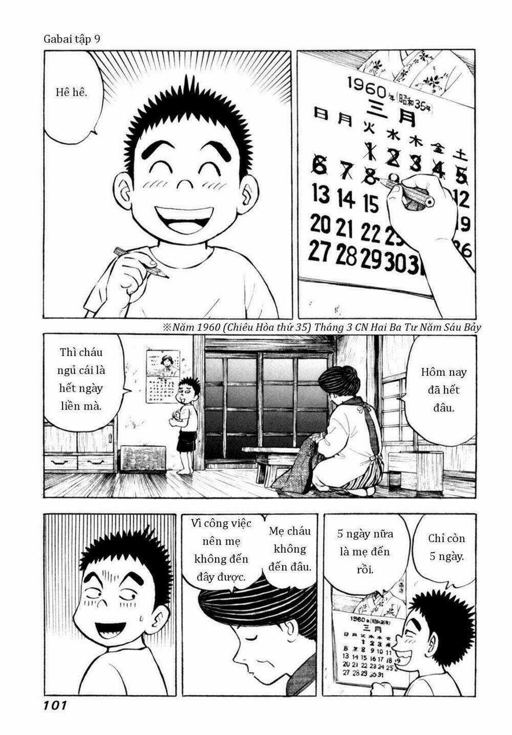 Người Bà Tài Giỏi Vùng Saga Chapter 71 trang 2