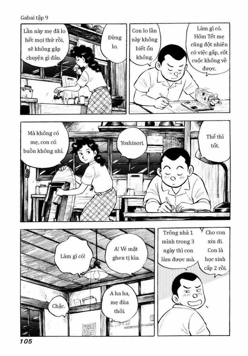 Người Bà Tài Giỏi Vùng Saga Chapter 71 trang 6