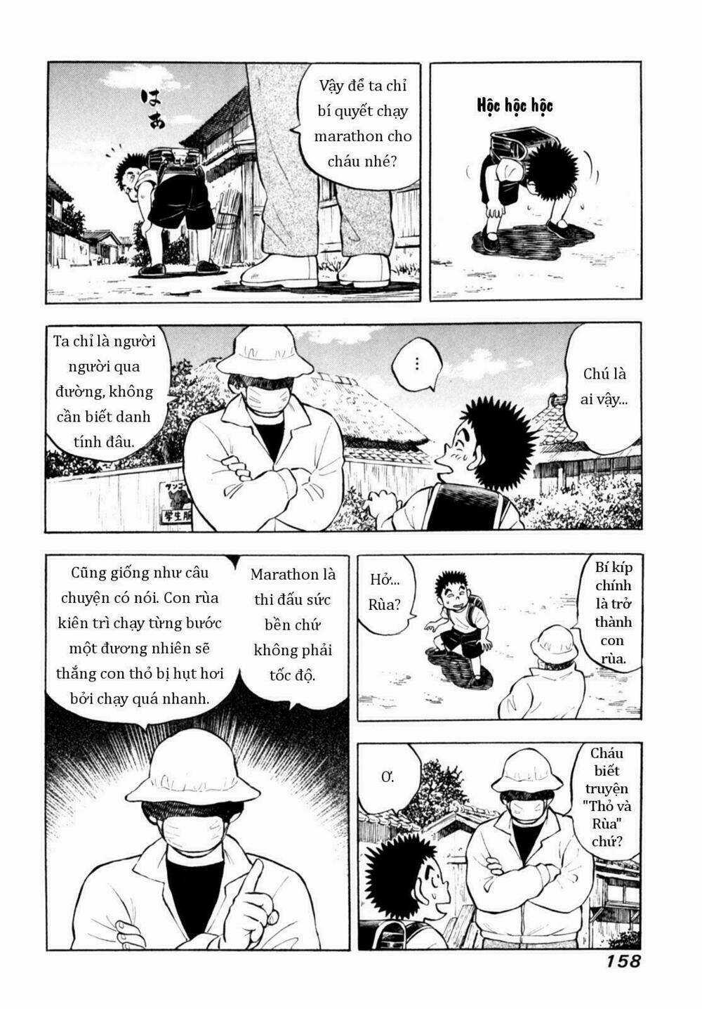 Người Bà Tài Giỏi Vùng Saga Chapter 73 trang 11