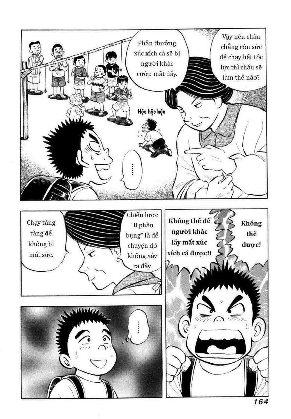 Người Bà Tài Giỏi Vùng Saga Chapter 73 trang 17