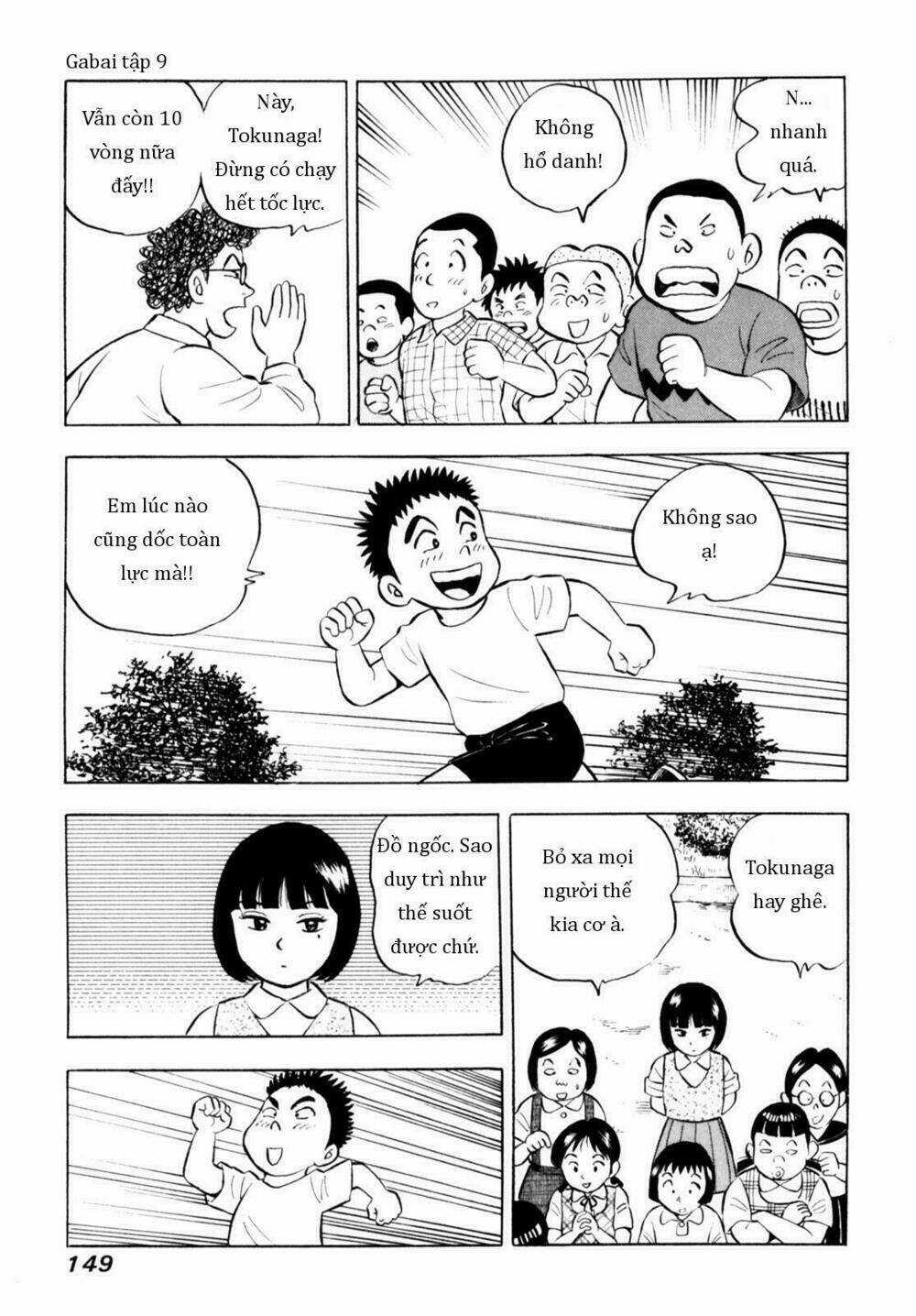 Người Bà Tài Giỏi Vùng Saga Chapter 73 trang 2