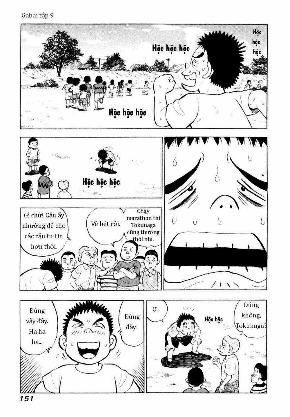 Người Bà Tài Giỏi Vùng Saga Chapter 73 trang 4