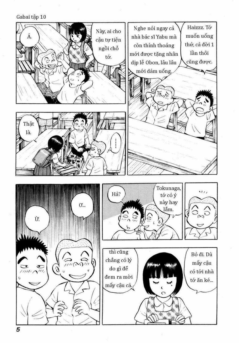 Người Bà Tài Giỏi Vùng Saga Chapter 75 trang 4