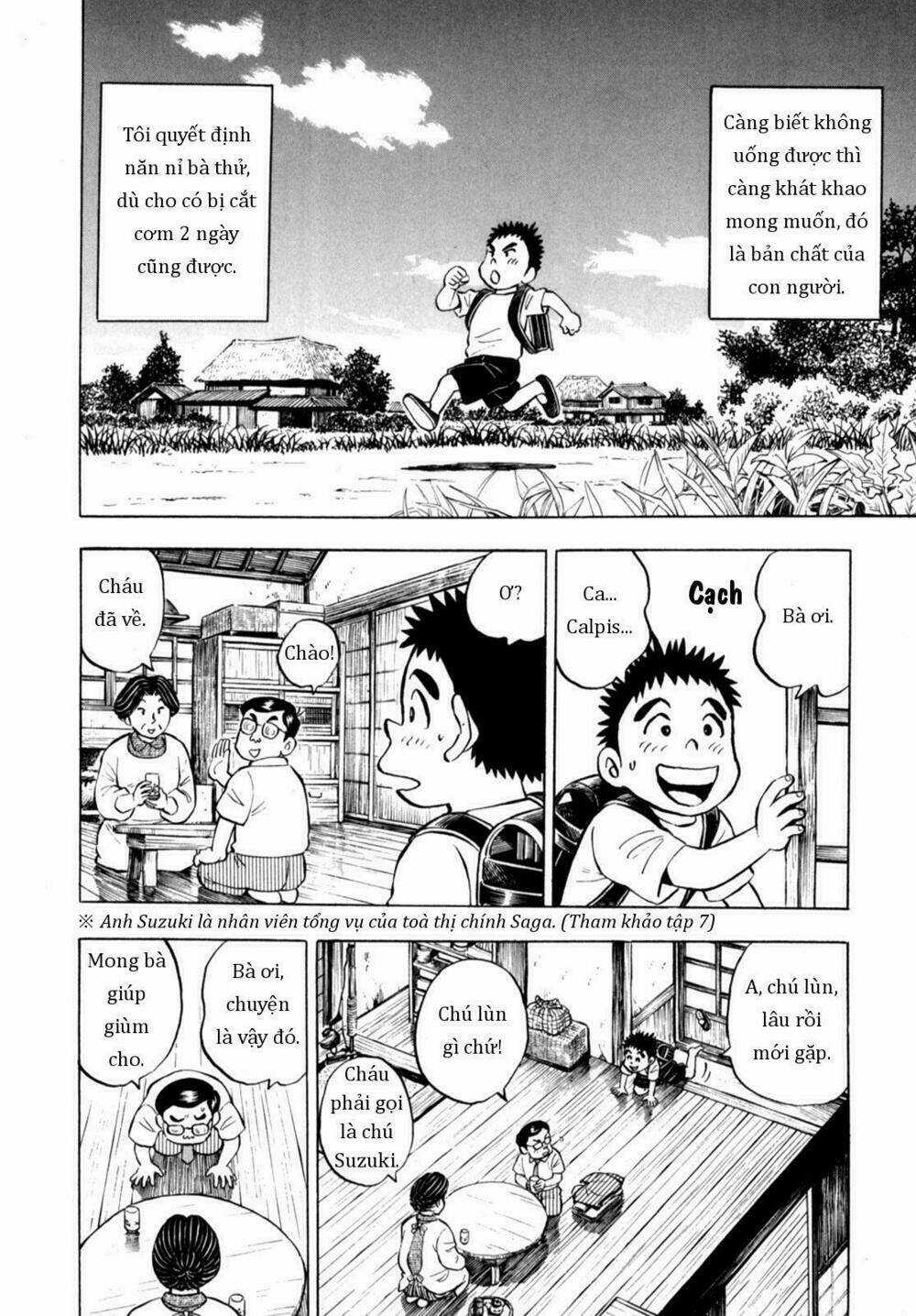 Người Bà Tài Giỏi Vùng Saga Chapter 75 trang 5