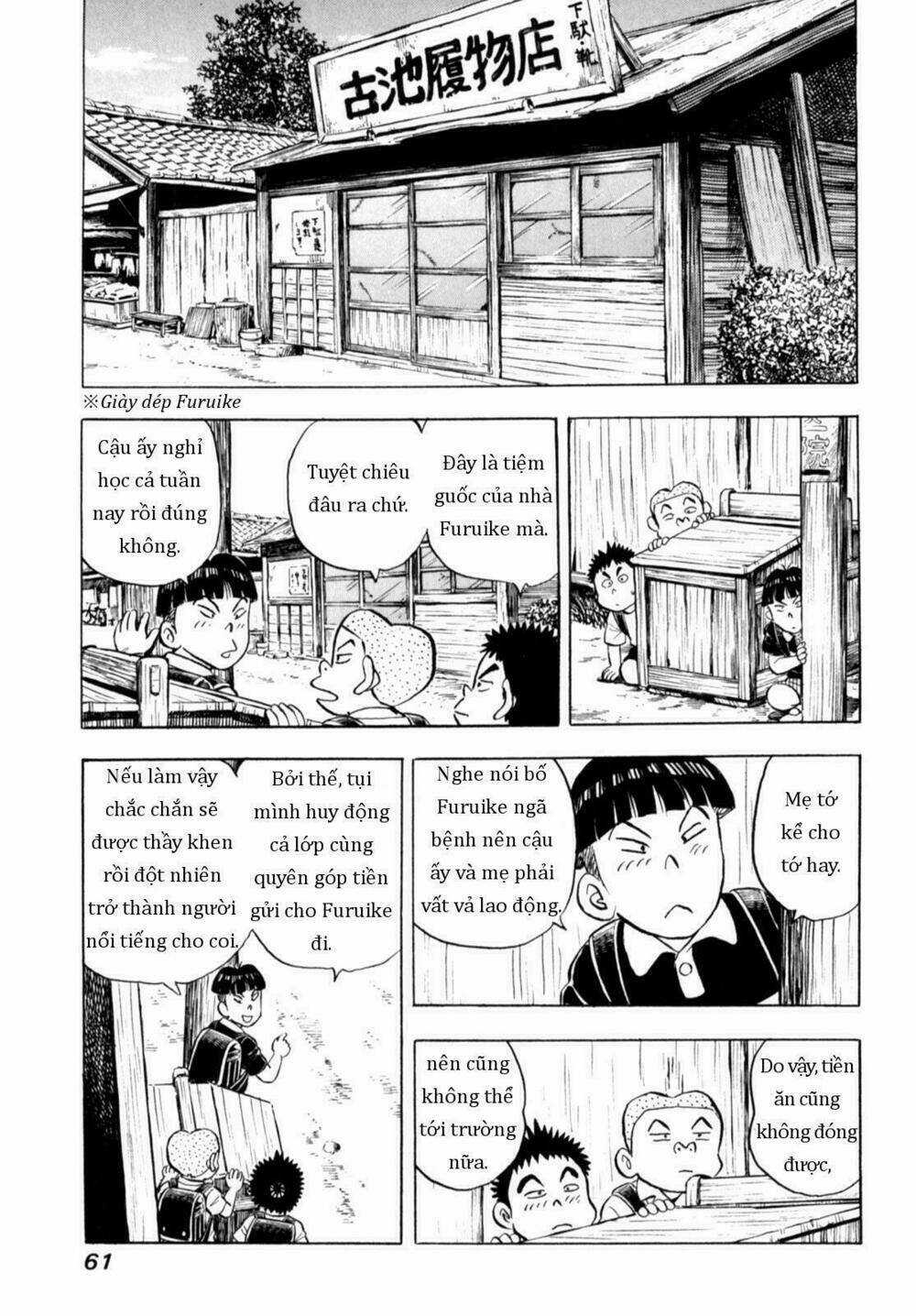 Người Bà Tài Giỏi Vùng Saga Chapter 77 trang 12