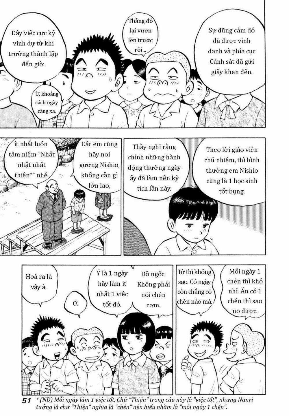 Người Bà Tài Giỏi Vùng Saga Chapter 77 trang 2