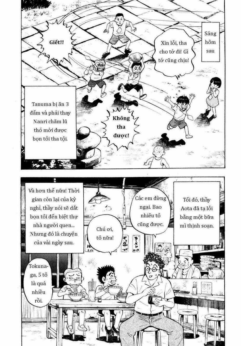 Người Bà Tài Giỏi Vùng Saga Chapter 79 trang 24