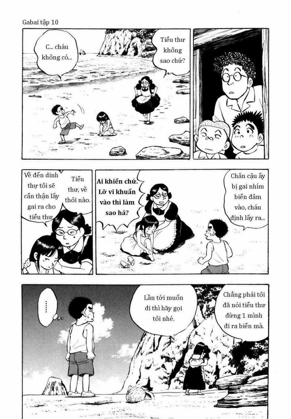 Người Bà Tài Giỏi Vùng Saga Chapter 80 trang 12