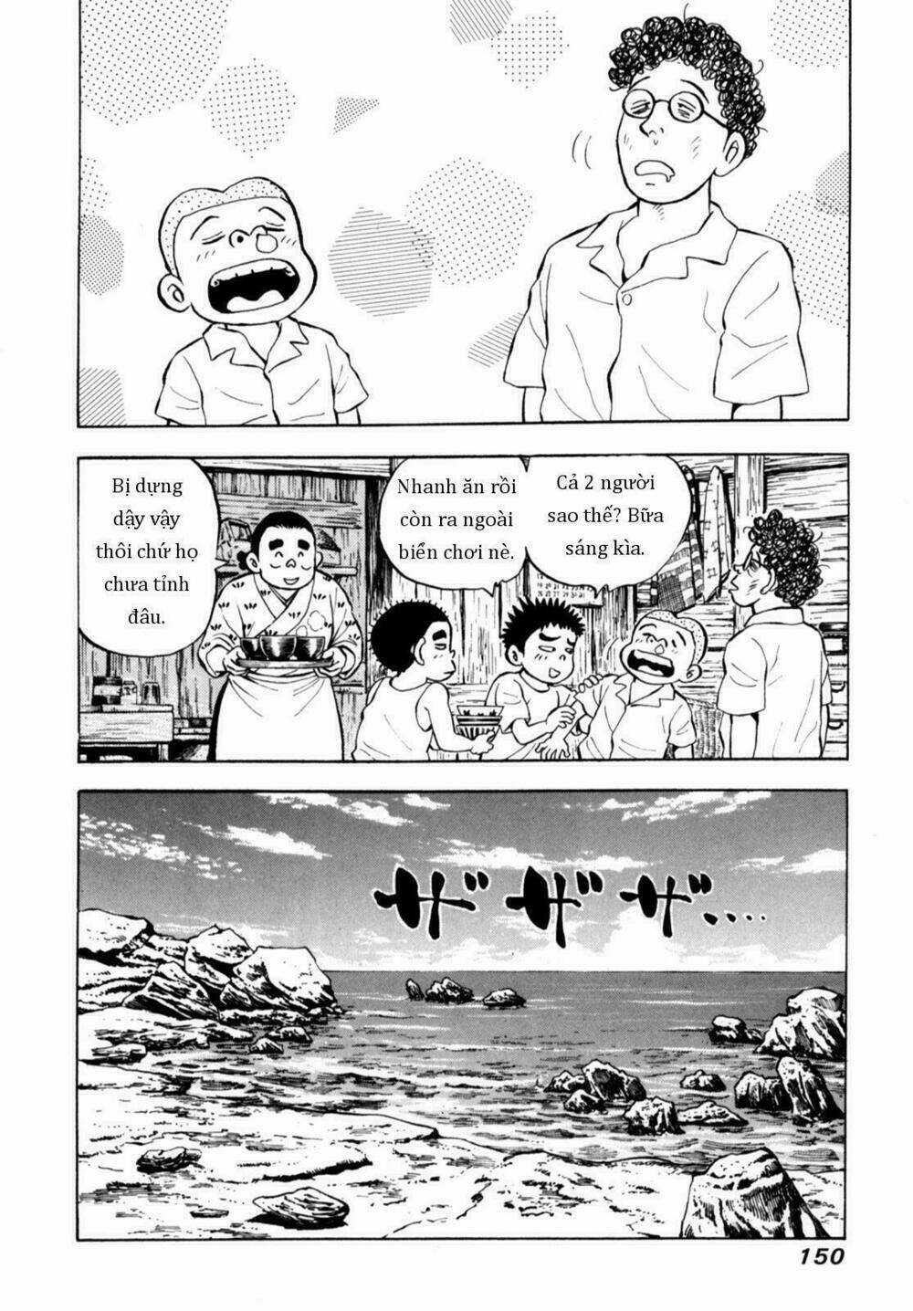 Người Bà Tài Giỏi Vùng Saga Chapter 81 trang 3