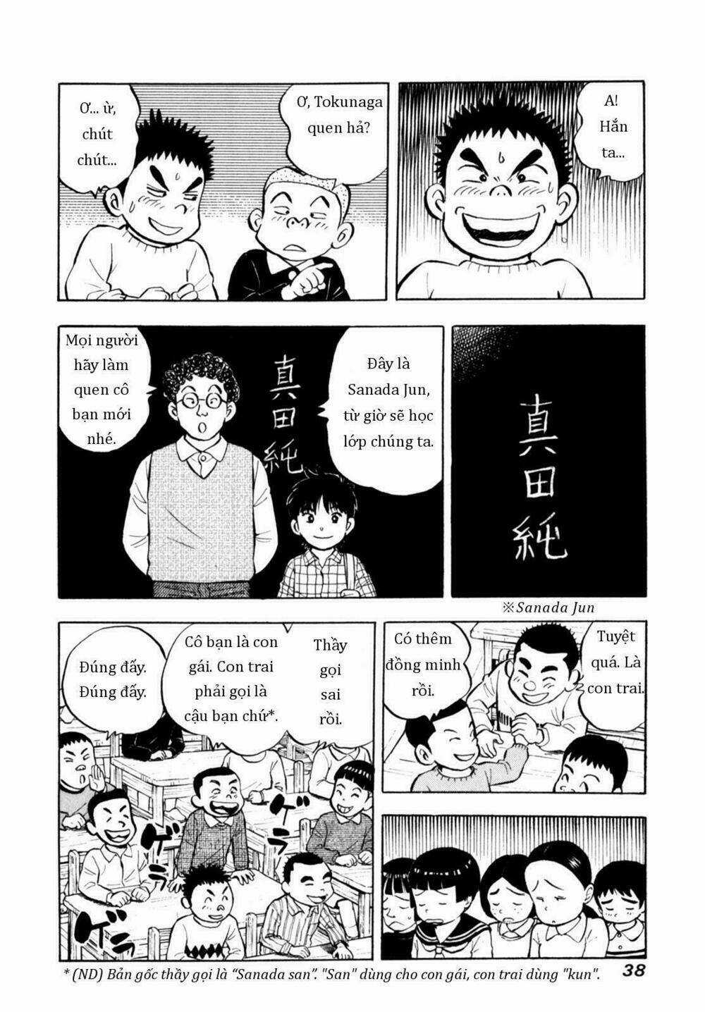 Người Bà Tài Giỏi Vùng Saga Chapter 84 trang 11