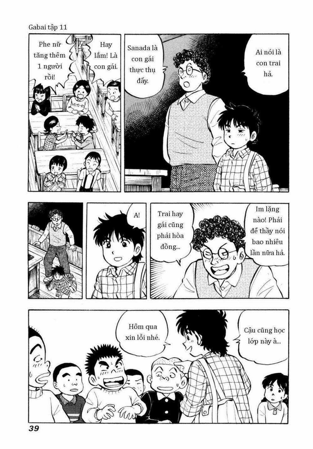 Người Bà Tài Giỏi Vùng Saga Chapter 84 trang 12