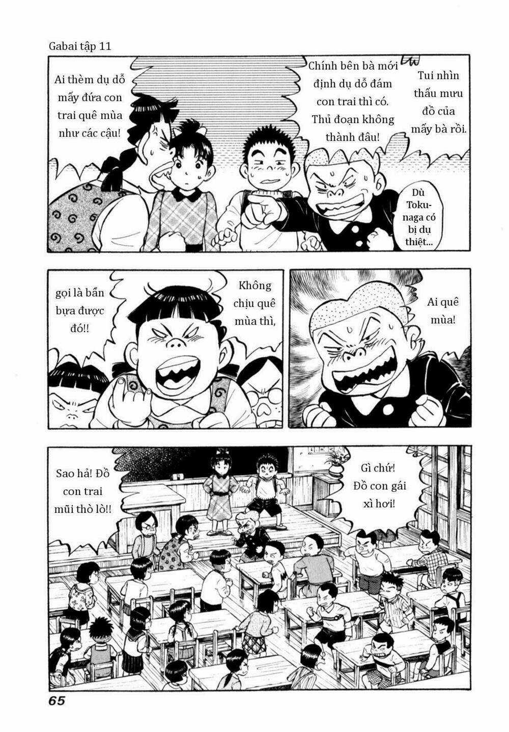 Người Bà Tài Giỏi Vùng Saga Chapter 85 trang 14