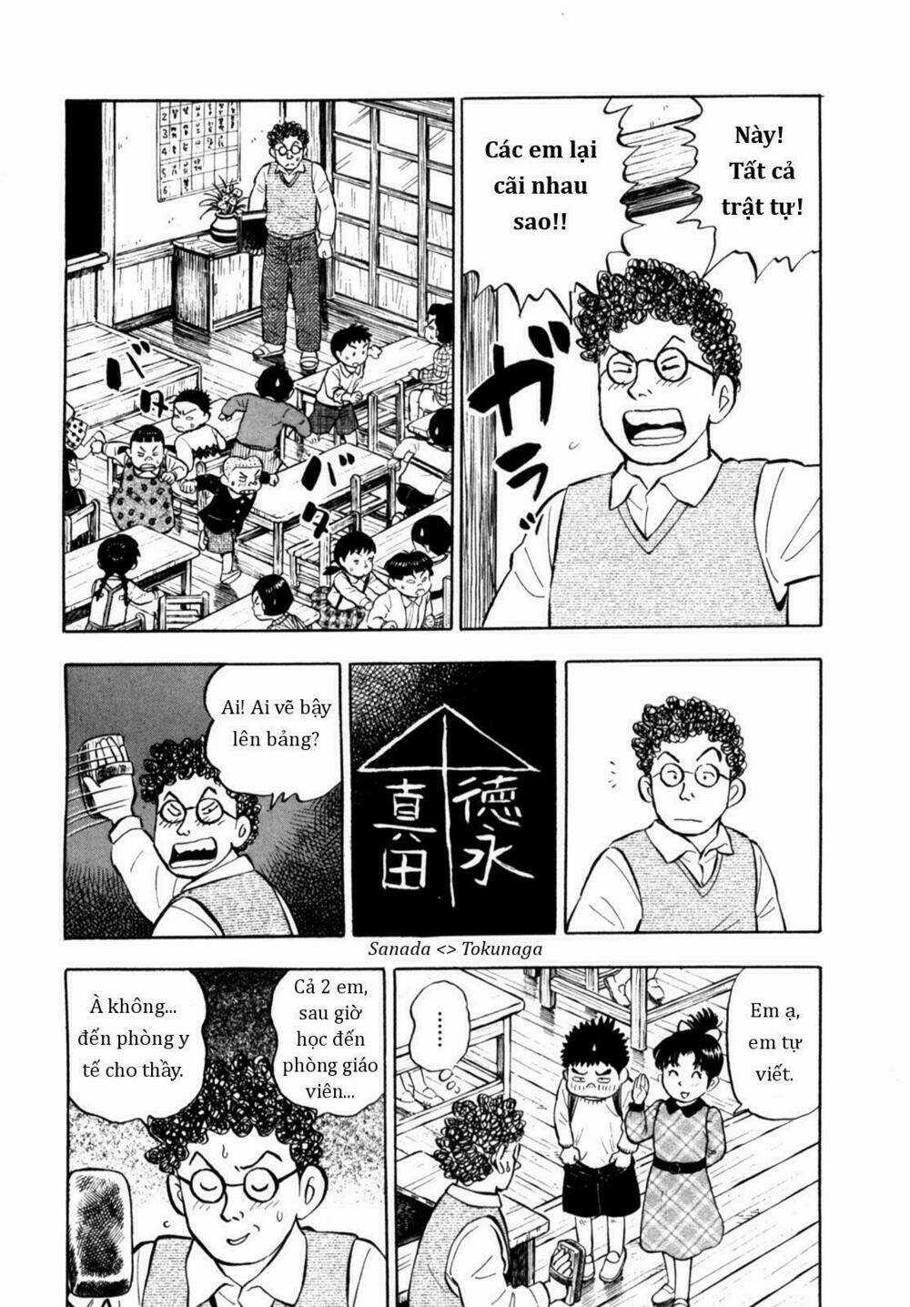 Người Bà Tài Giỏi Vùng Saga Chapter 85 trang 15