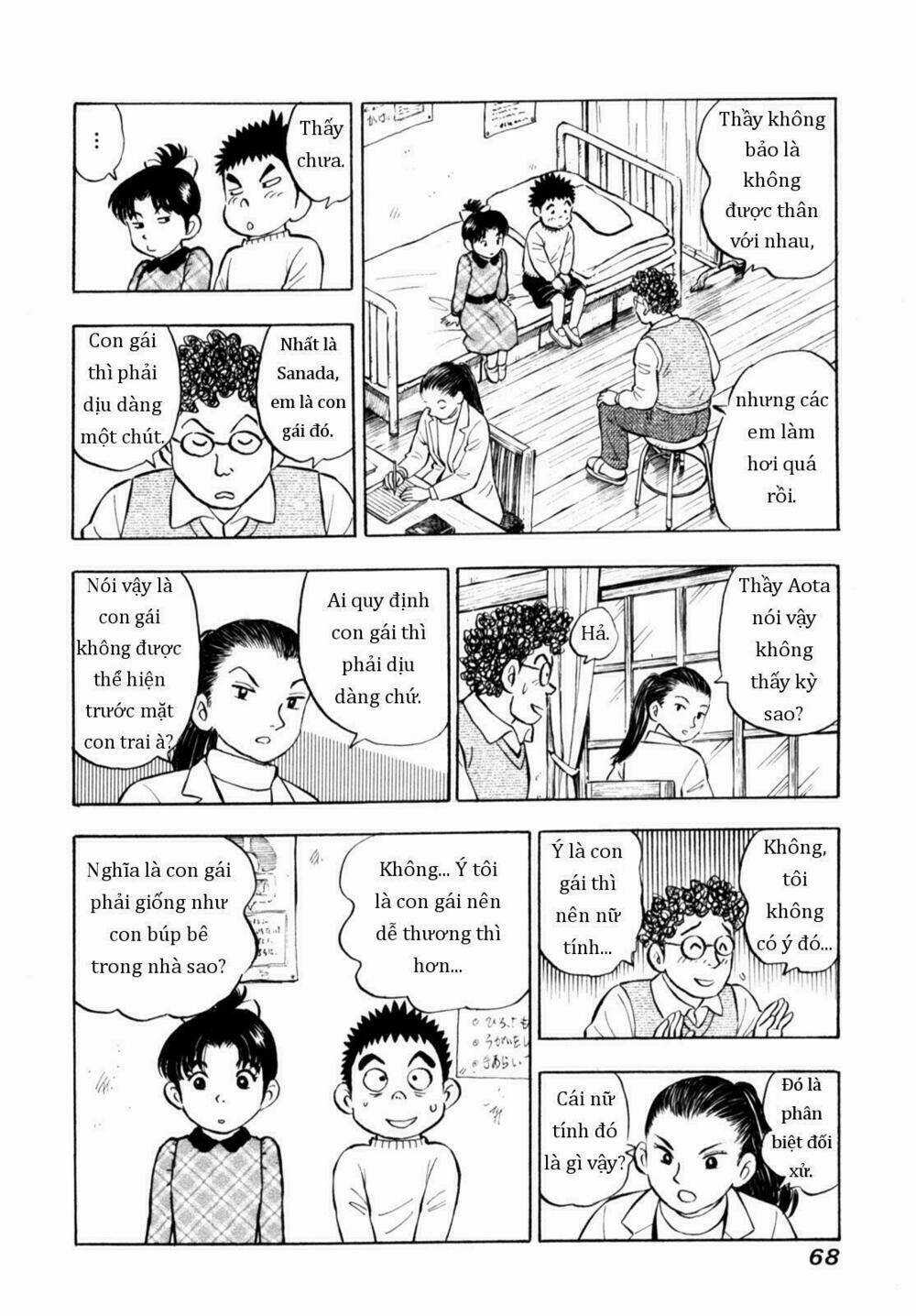 Người Bà Tài Giỏi Vùng Saga Chapter 85 trang 17