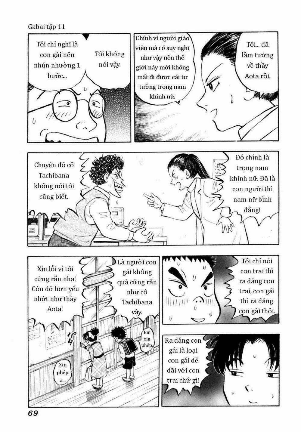 Người Bà Tài Giỏi Vùng Saga Chapter 85 trang 18