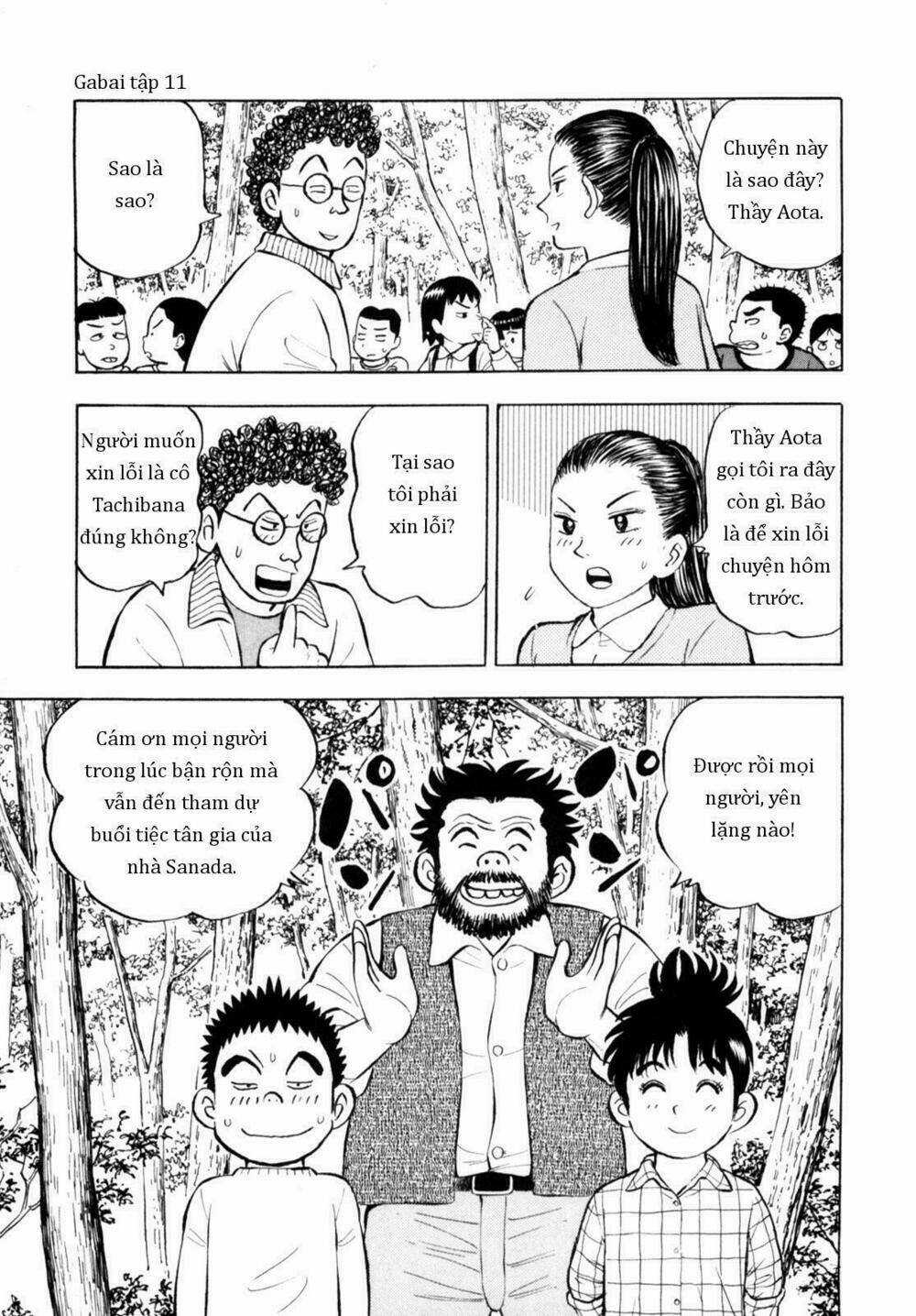 Người Bà Tài Giỏi Vùng Saga Chapter 86 trang 12