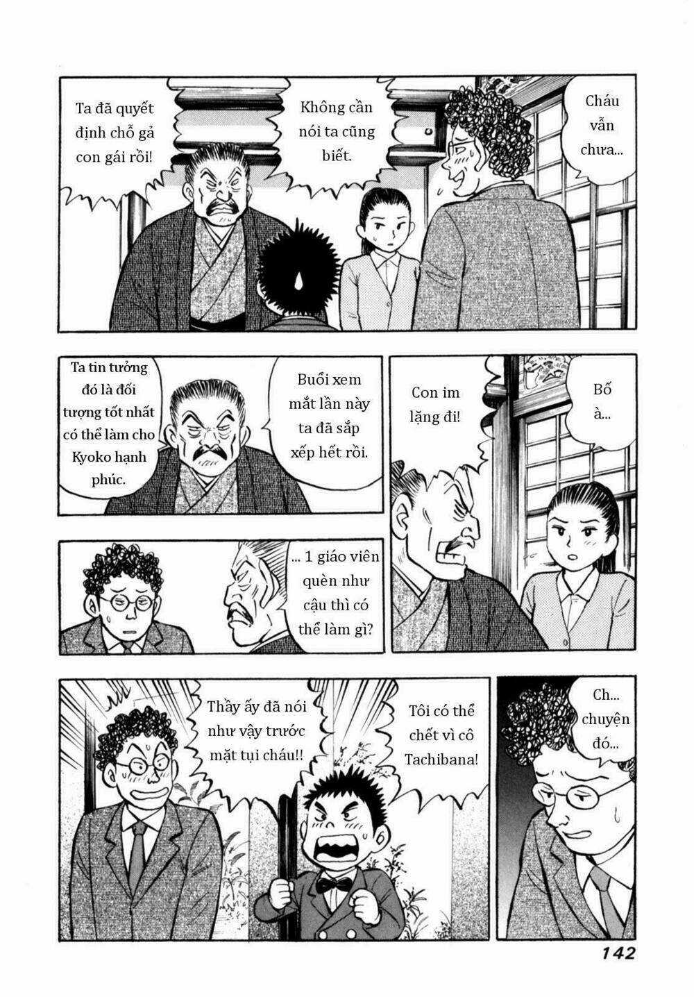 Người Bà Tài Giỏi Vùng Saga Chapter 88 trang 19