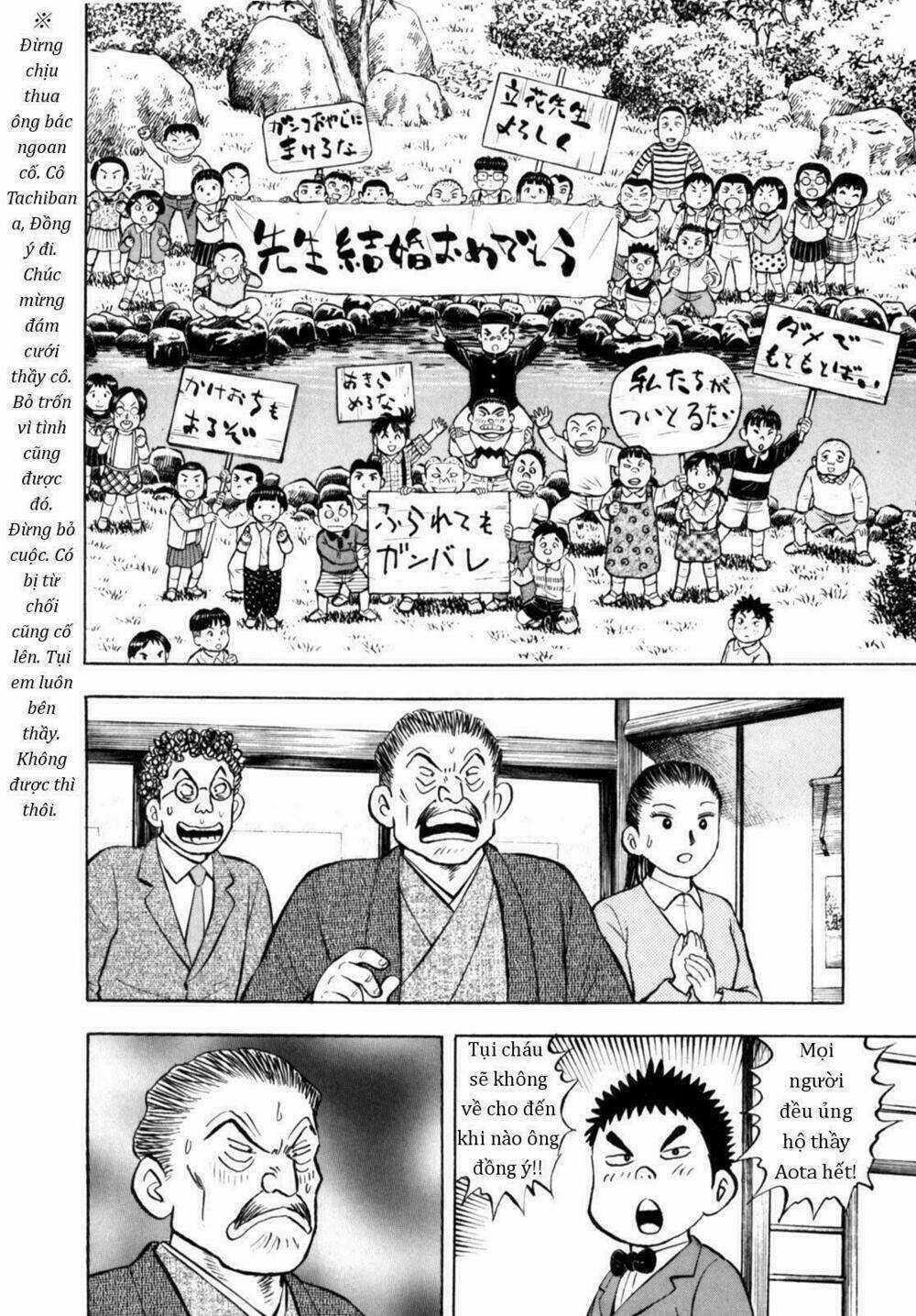 Người Bà Tài Giỏi Vùng Saga Chapter 88 trang 21