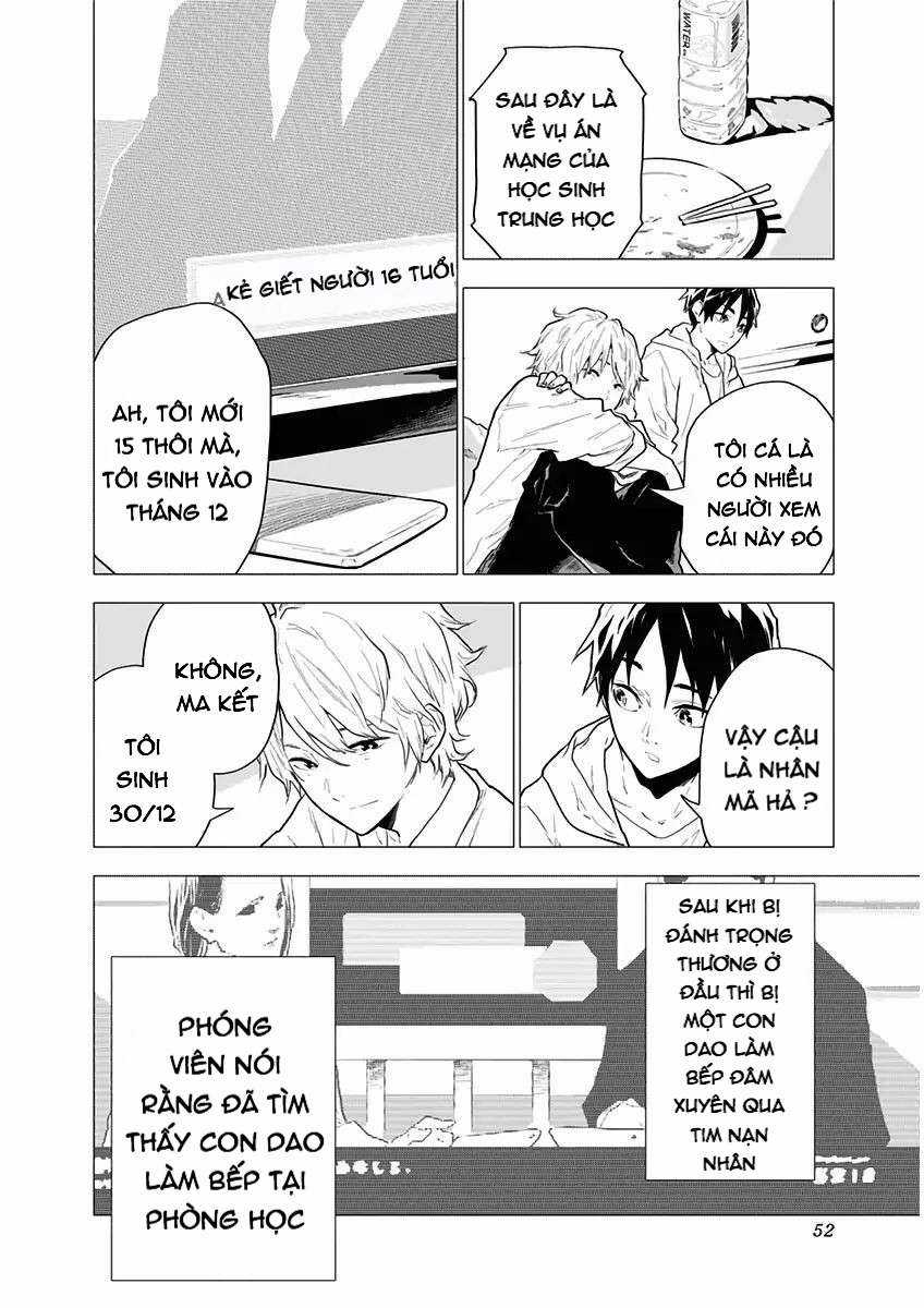 Người Bạn Chòm Sao Ma Kết Của Tôi Chapter 2 trang 16