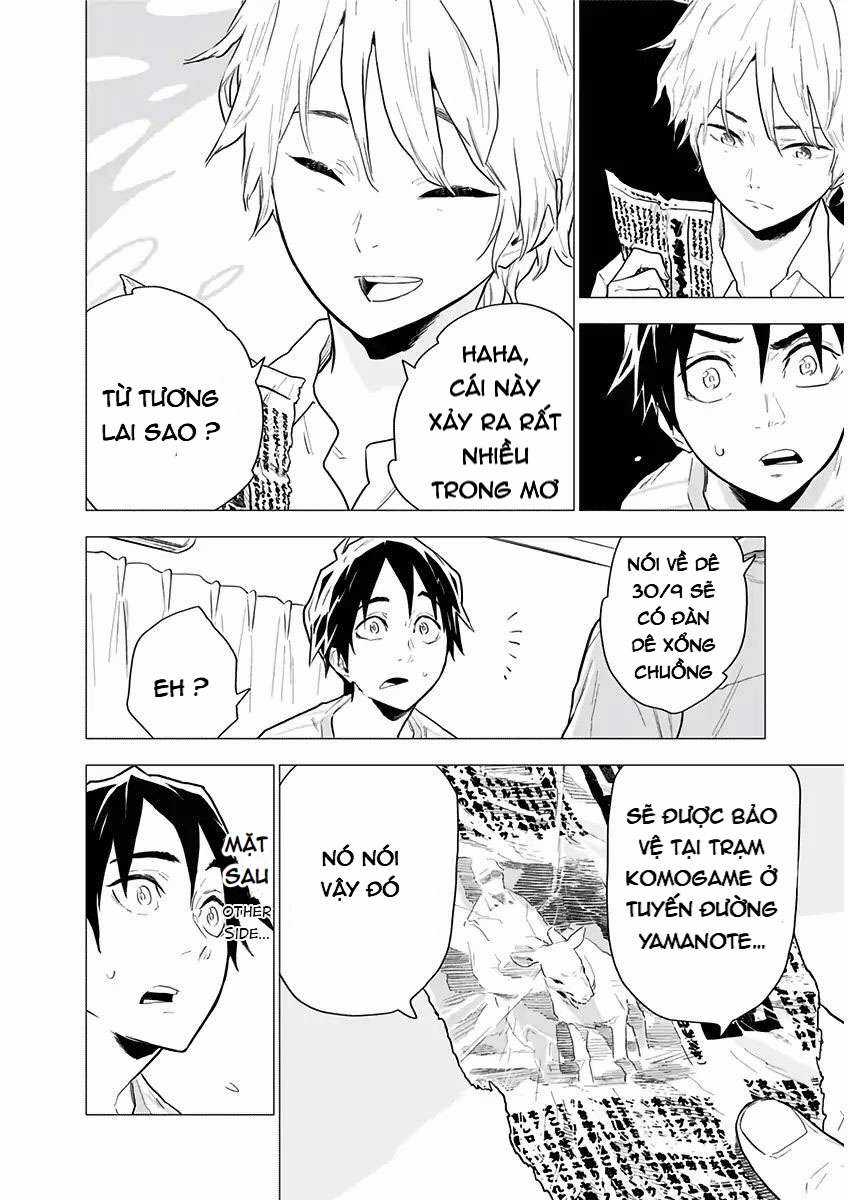 Người Bạn Chòm Sao Ma Kết Của Tôi Chapter 2 trang 23