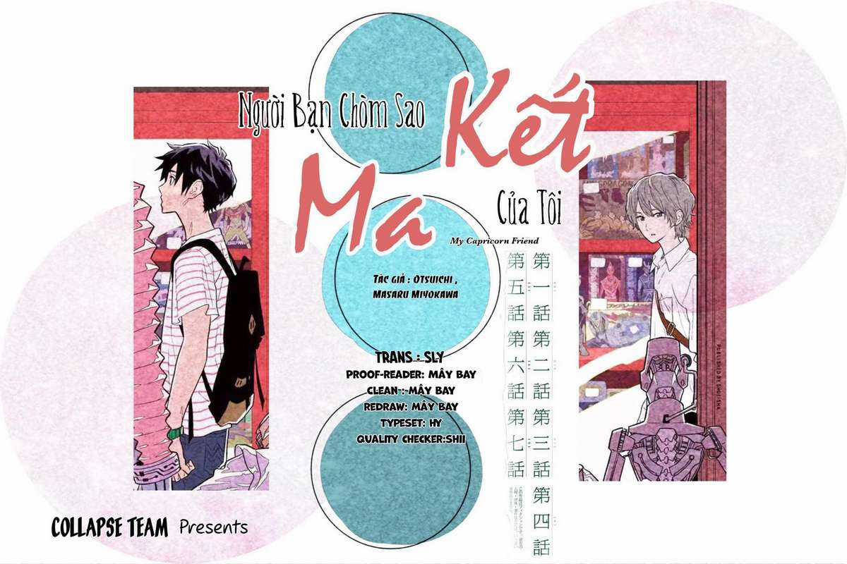 Người Bạn Chòm Sao Ma Kết Của Tôi Chapter 3 trang 2