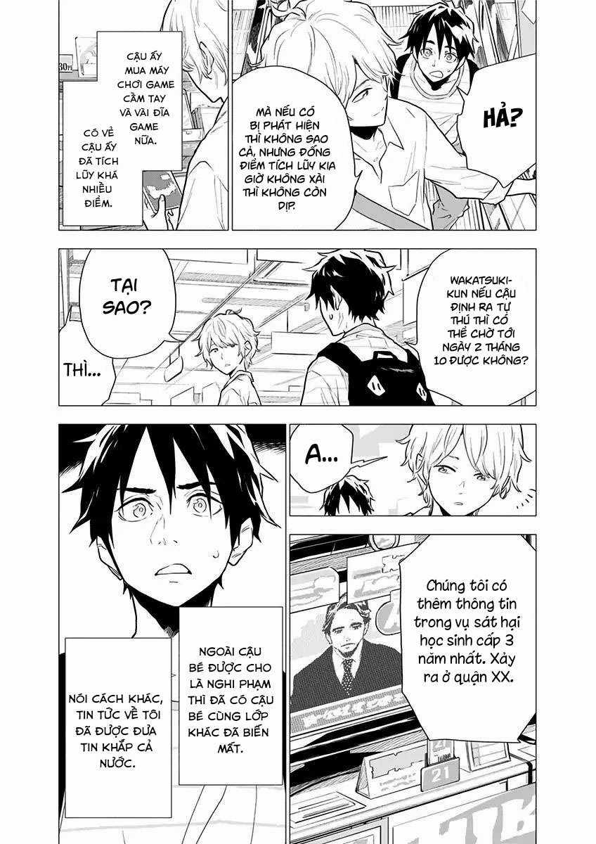 Người Bạn Chòm Sao Ma Kết Của Tôi Chapter 3 trang 21