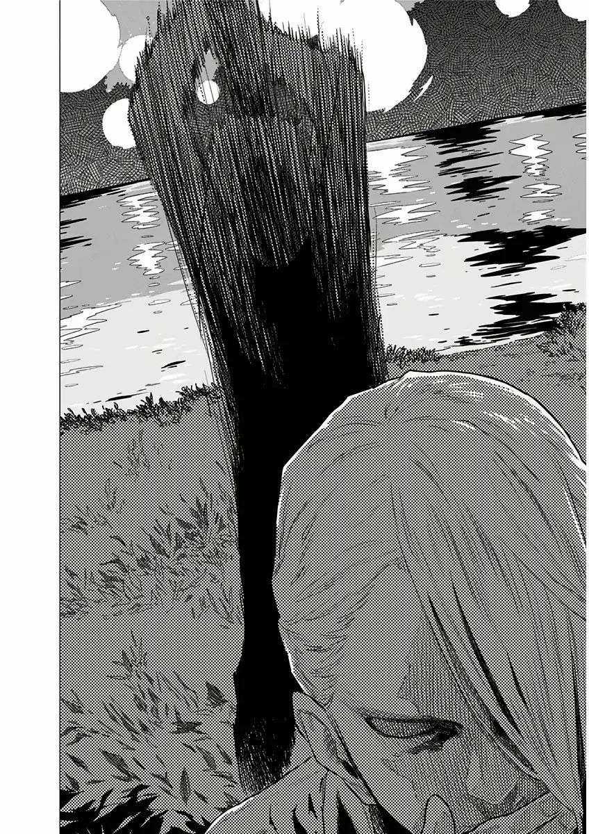 Người Bạn Chòm Sao Ma Kết Của Tôi Chapter 3 trang 26