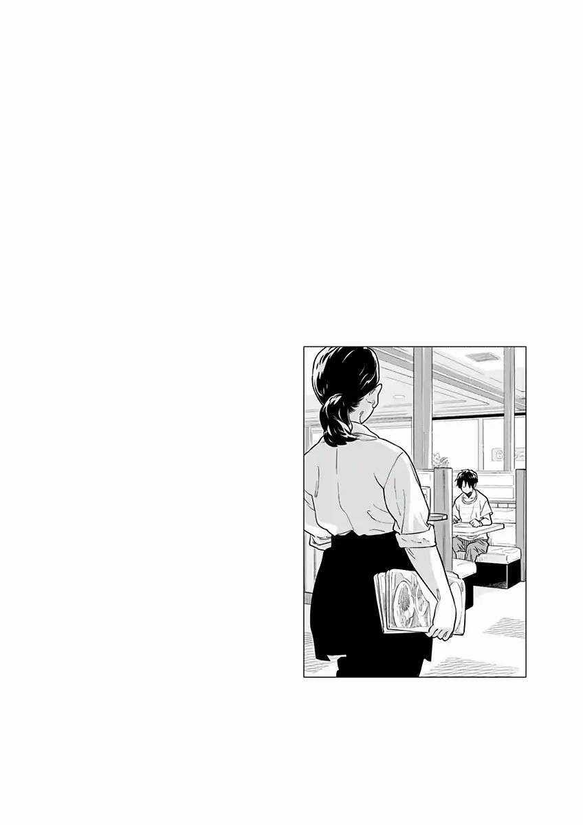 Người Bạn Chòm Sao Ma Kết Của Tôi Chapter 3 trang 34