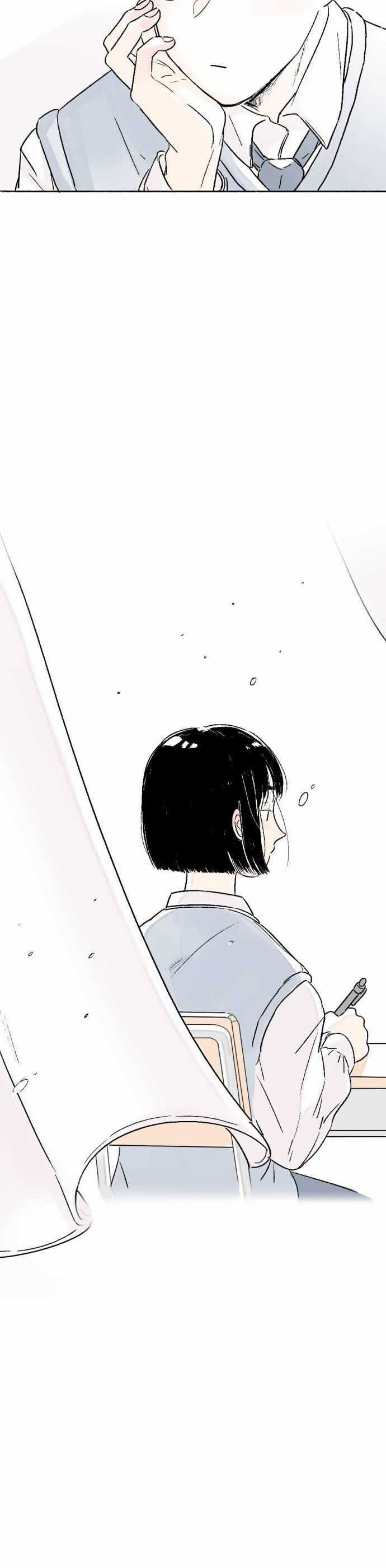 Người Bạn Cùng Trường Chapter 1 trang 3