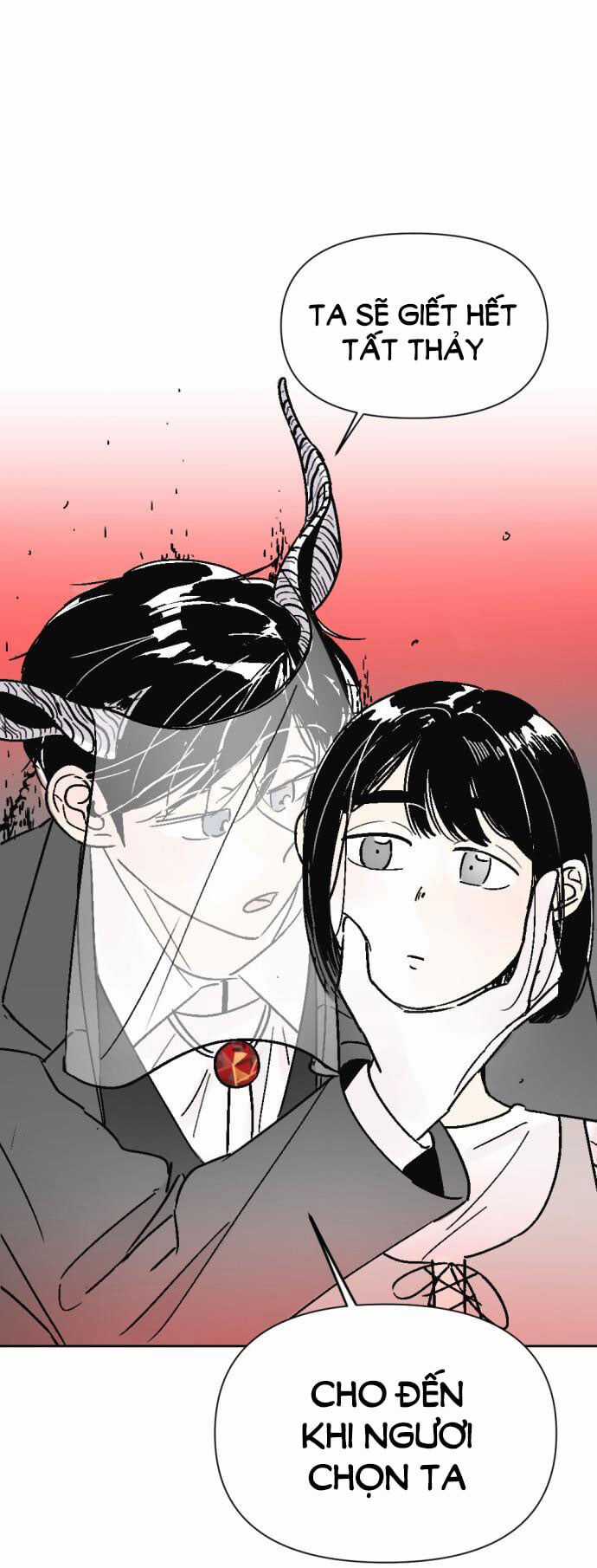 Người Bạn Cùng Trường Chapter 17 trang 0