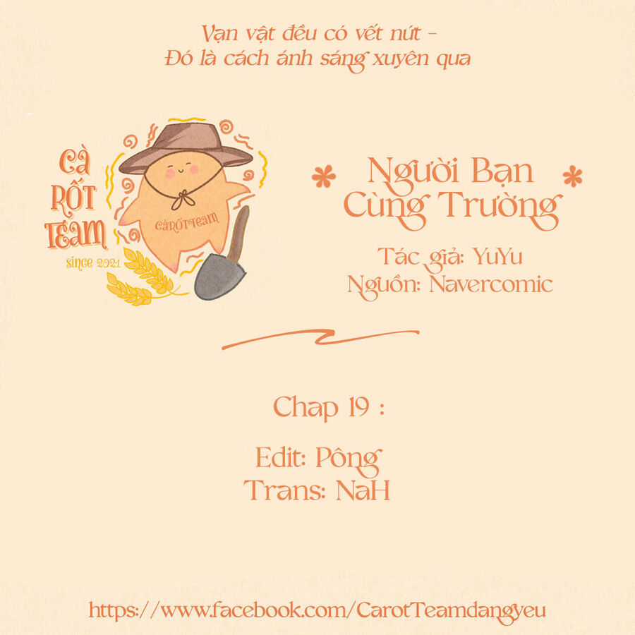 Người Bạn Cùng Trường Chapter 19 trang 1