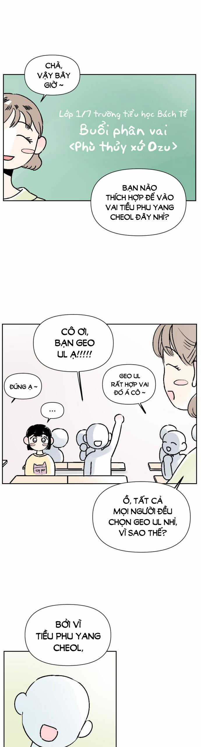 Người Bạn Cùng Trường Chapter 27 trang 0