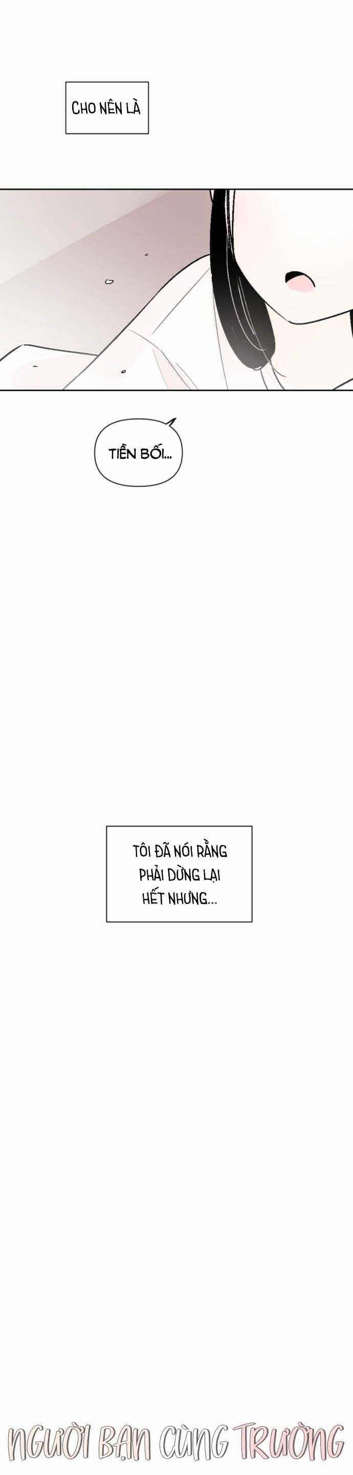 Người Bạn Cùng Trường Chapter 44 trang 0