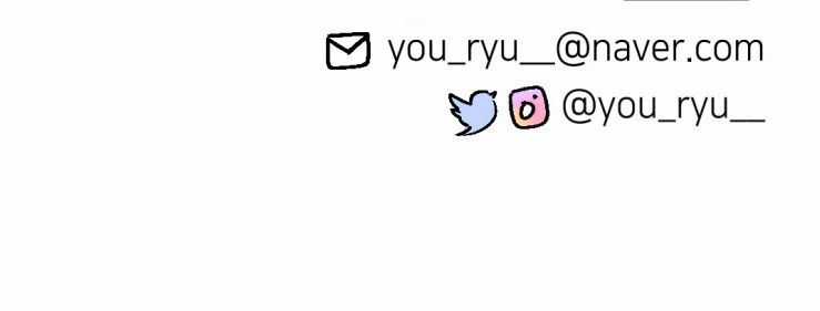 Người Bạn Cùng Trường Chapter 85 trang 20