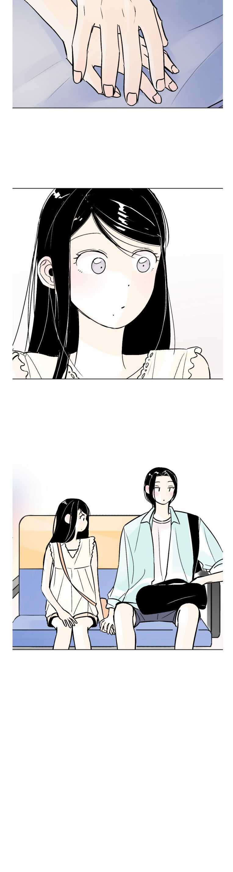 Người Bạn Cùng Trường Chapter 90 trang 15