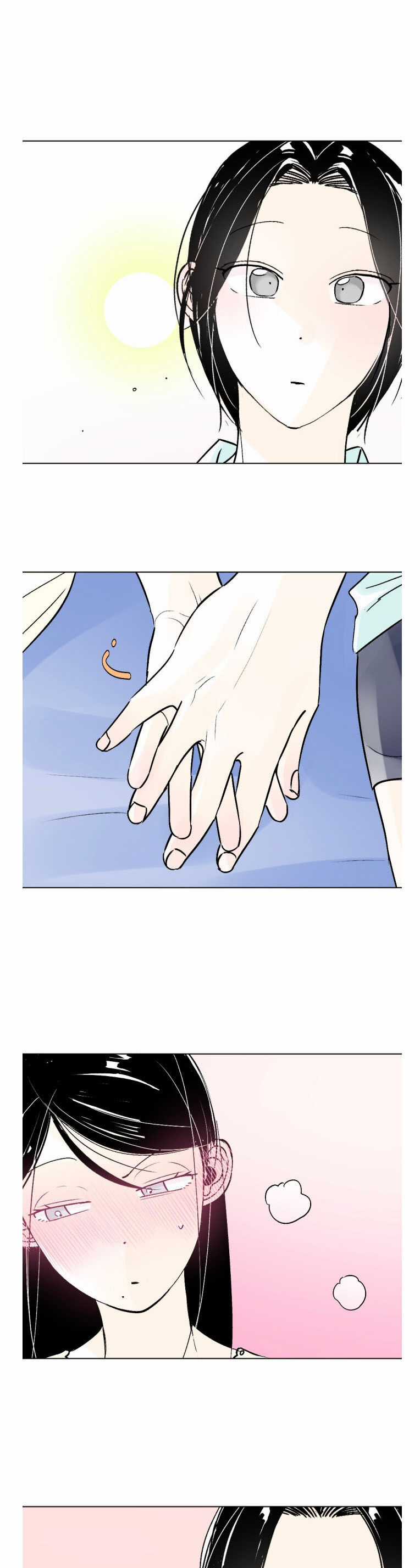 Người Bạn Cùng Trường Chapter 90 trang 17