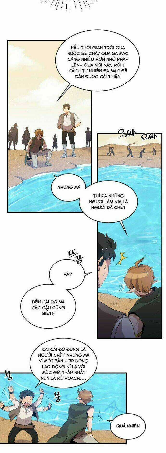 Người Bán Hoa Mạnh Nhất Chapter 18 trang 1