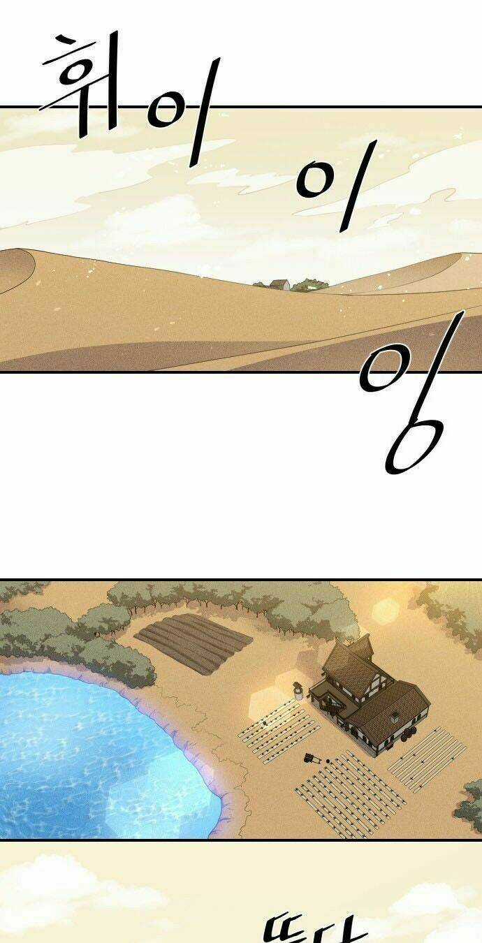 Người Bán Hoa Mạnh Nhất Chapter 19 trang 0