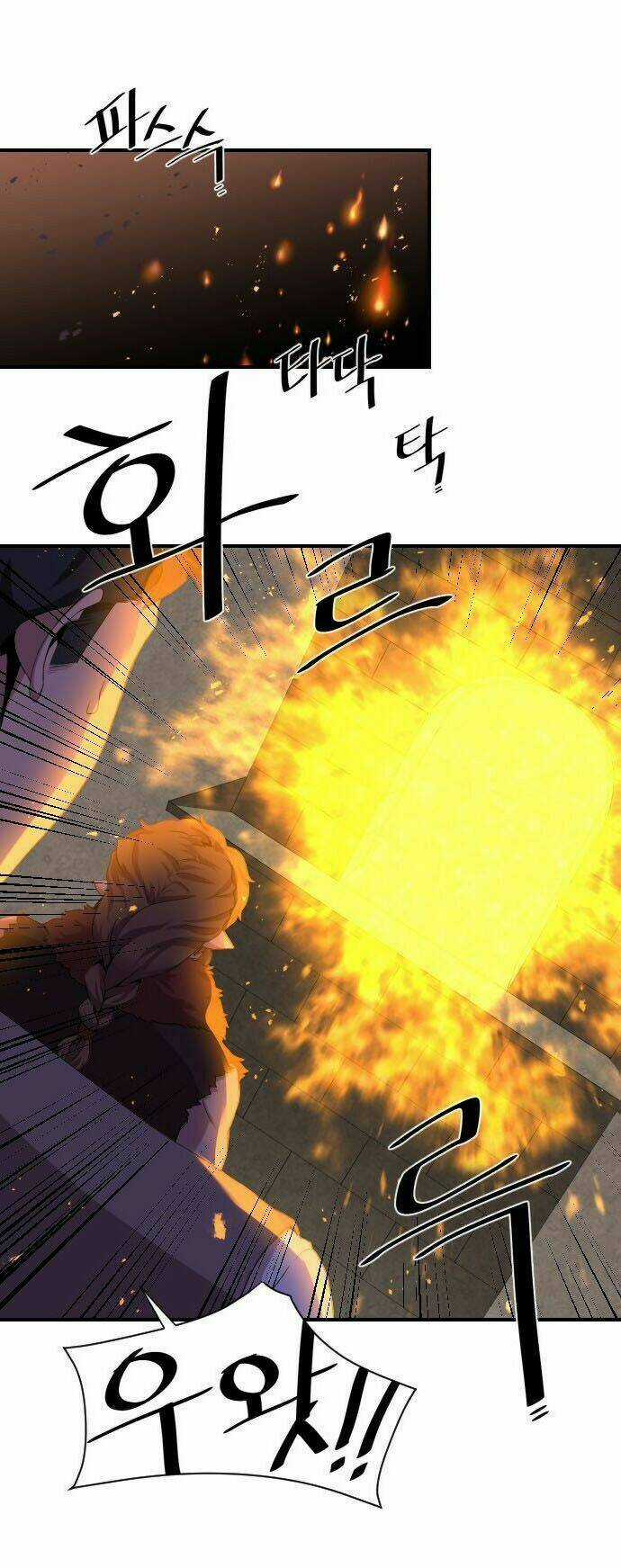 Người Bán Hoa Mạnh Nhất Chapter 26 trang 8