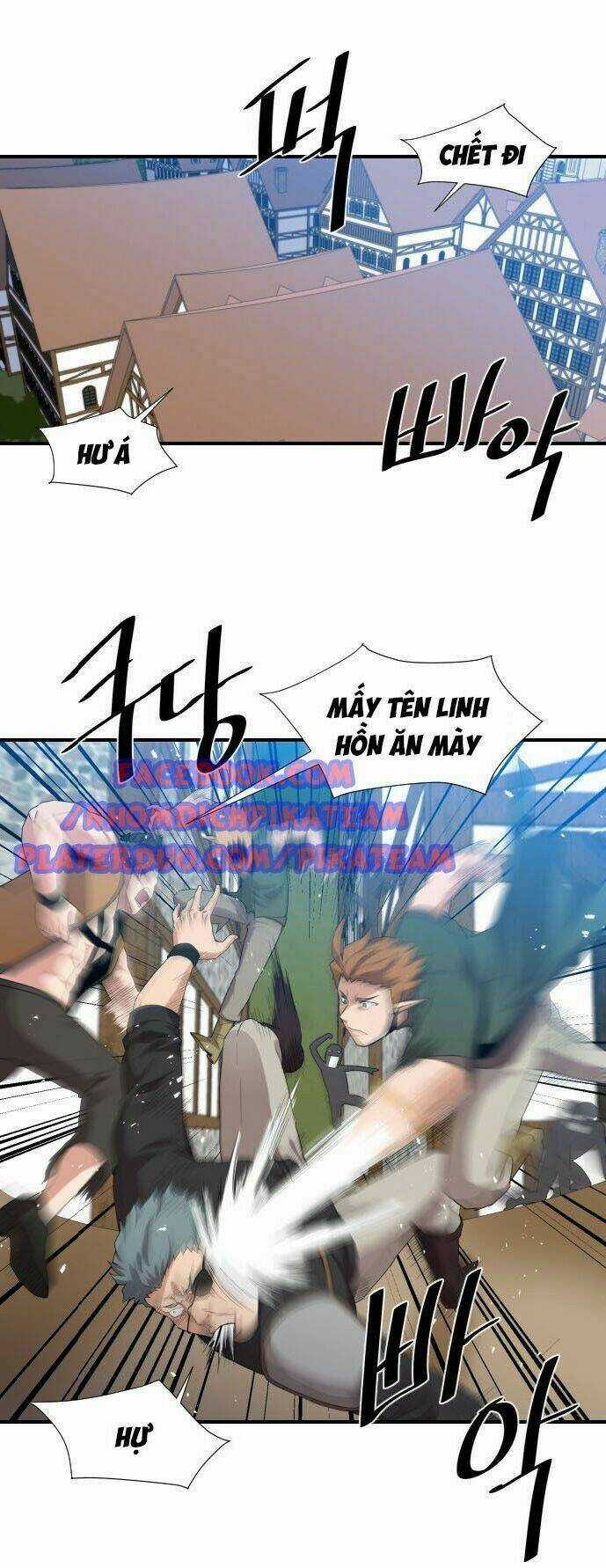Người Bán Hoa Mạnh Nhất Chapter 27 trang 2