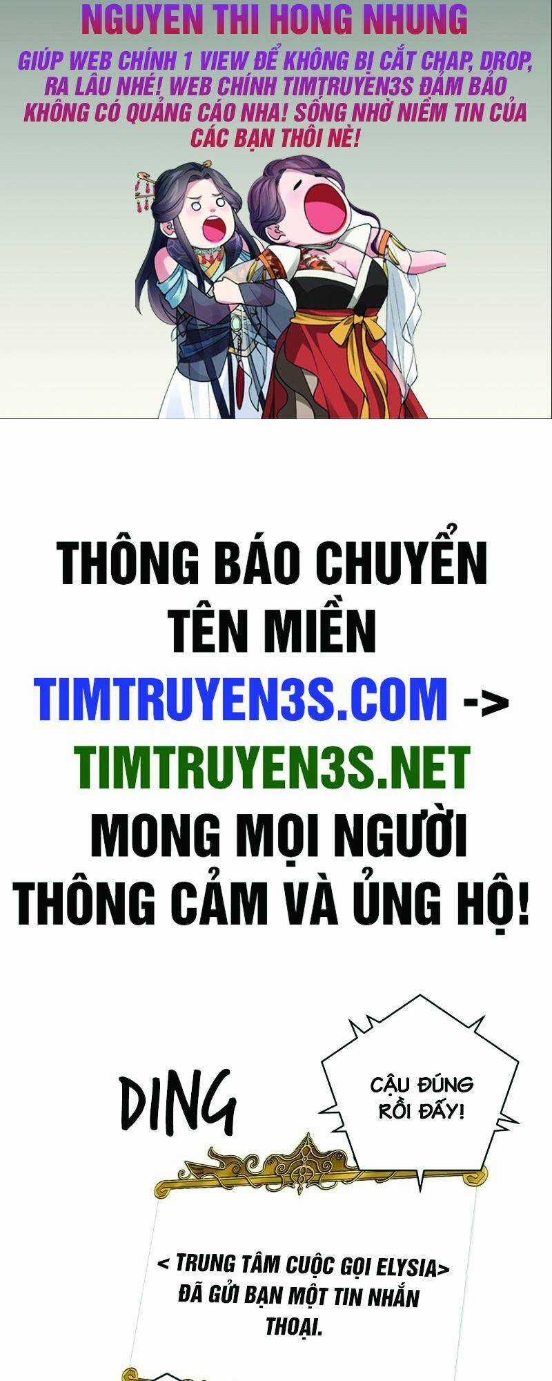 Người Bán Hoa Mạnh Nhất Chapter 73 trang 1