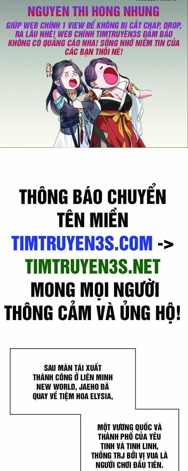 Người Bán Hoa Mạnh Nhất Chapter 77 trang 1