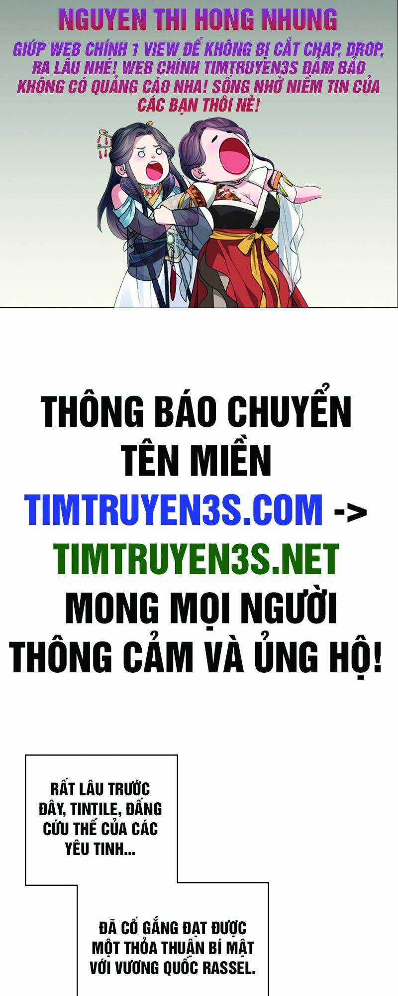 Người Bán Hoa Mạnh Nhất Chapter 78 trang 1