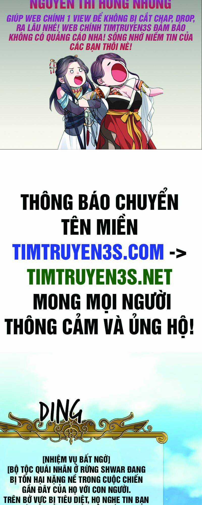 Người Bán Hoa Mạnh Nhất Chapter 79 trang 1