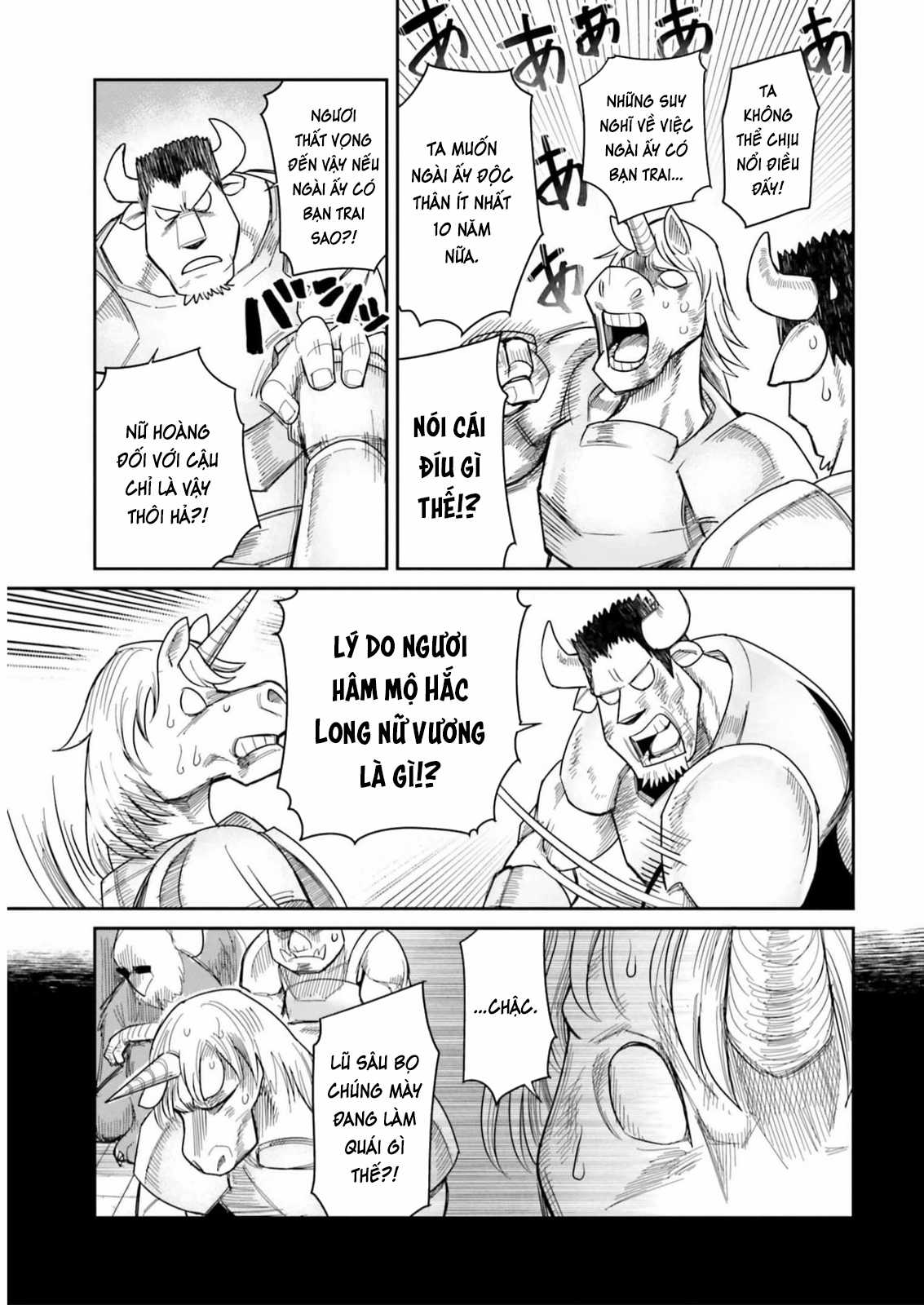 Người Bạn Thuở Nhỏ Trong Hầm Ngục Chapter 22 trang 5