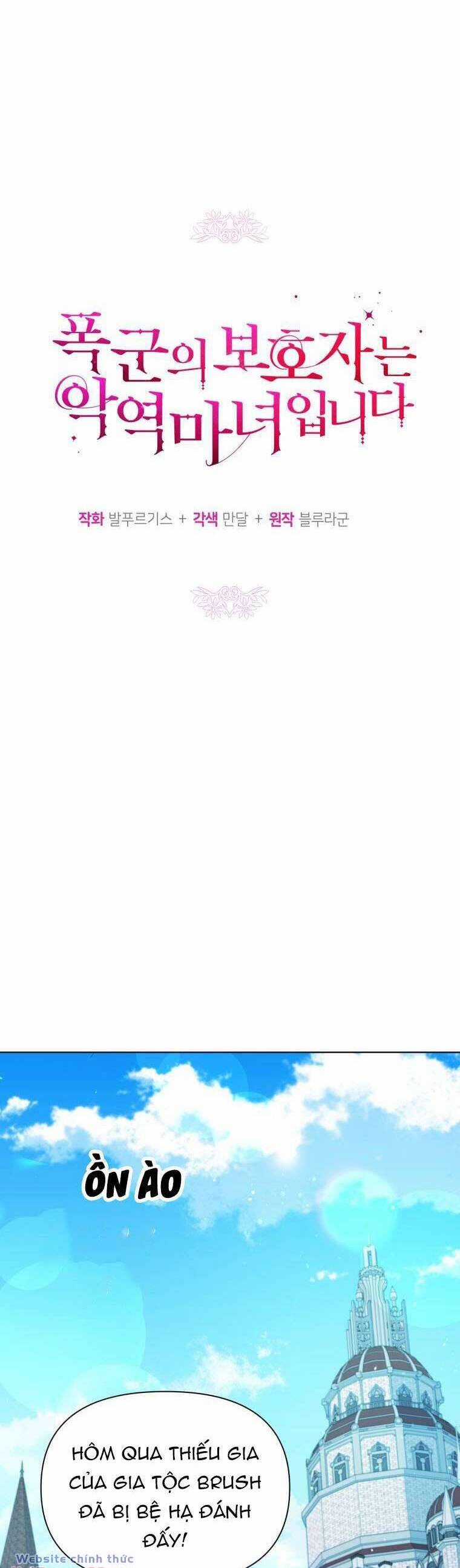 Người Bảo Hộ Của Bạo Quân Là Ma Nữ Tàn Độc Chapter 101 trang 11