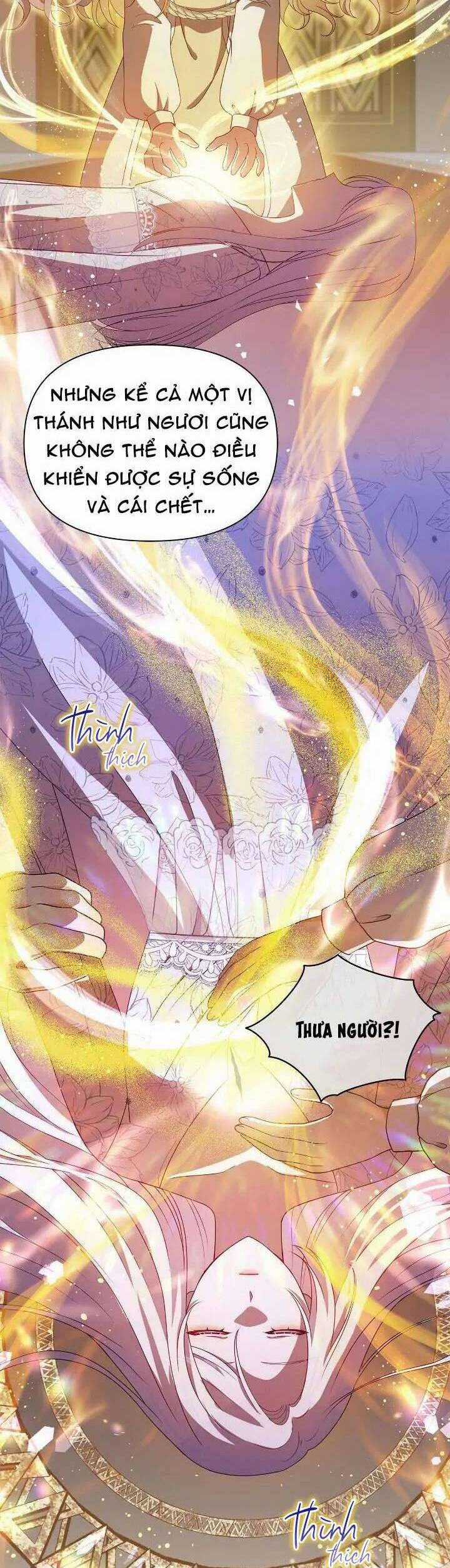 Người Bảo Hộ Của Bạo Quân Là Ma Nữ Tàn Độc Chapter 106 trang 15